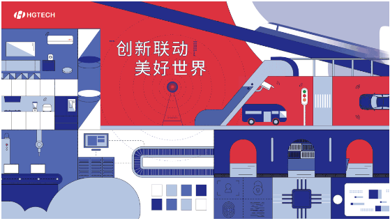 華工圖像入選湖北高新技術(shù)企業(yè)百強(qiáng)