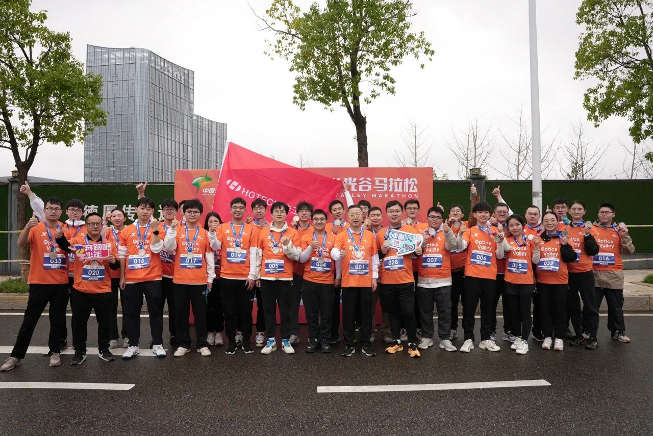 微信圖片_20241119084824.jpg 微信圖片_20241119084824.jpg