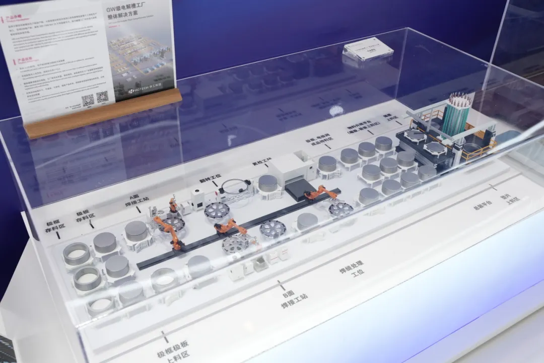 微信圖片_20241129105430.png 微信圖片_20241129105430.png