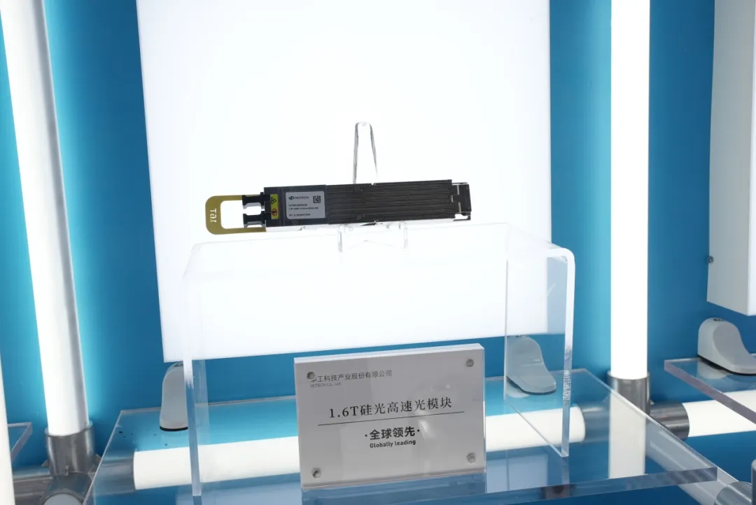 微信圖片_20241129105550.png 微信圖片_20241129105550.png