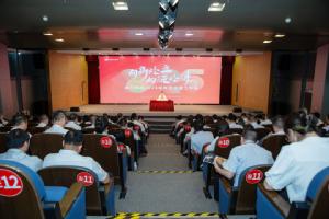 創(chuàng)新向未來！華工科技召開2025年上半年經(jīng)營工作會